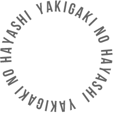 Yakigaki no Hayashi